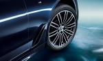 BMW 530Li xDrive M Sport 2017 года (CN)